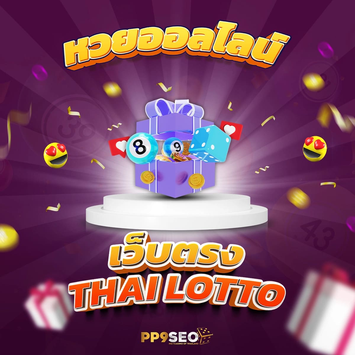 188BET คาสิโนชั้นนำกับเกมสล็อตครบวงจร ที่นี่ดีที่สุด