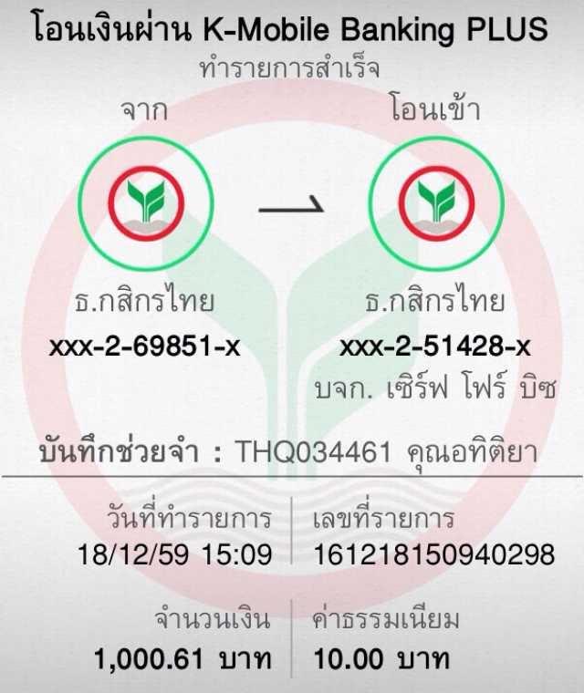 4x4bet สล็อตเว็บตรง มาตรฐานสูง รวดเร็ว เชื่อถือได้