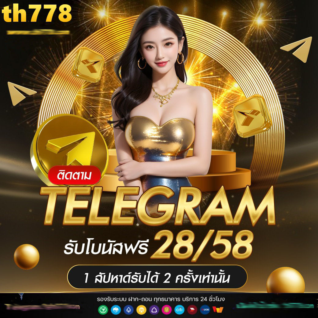 7m888 สล็อตออนไลน์คุณภาพ ชนะง่าย แจ็คพอตใหญ่ ทุกวัน