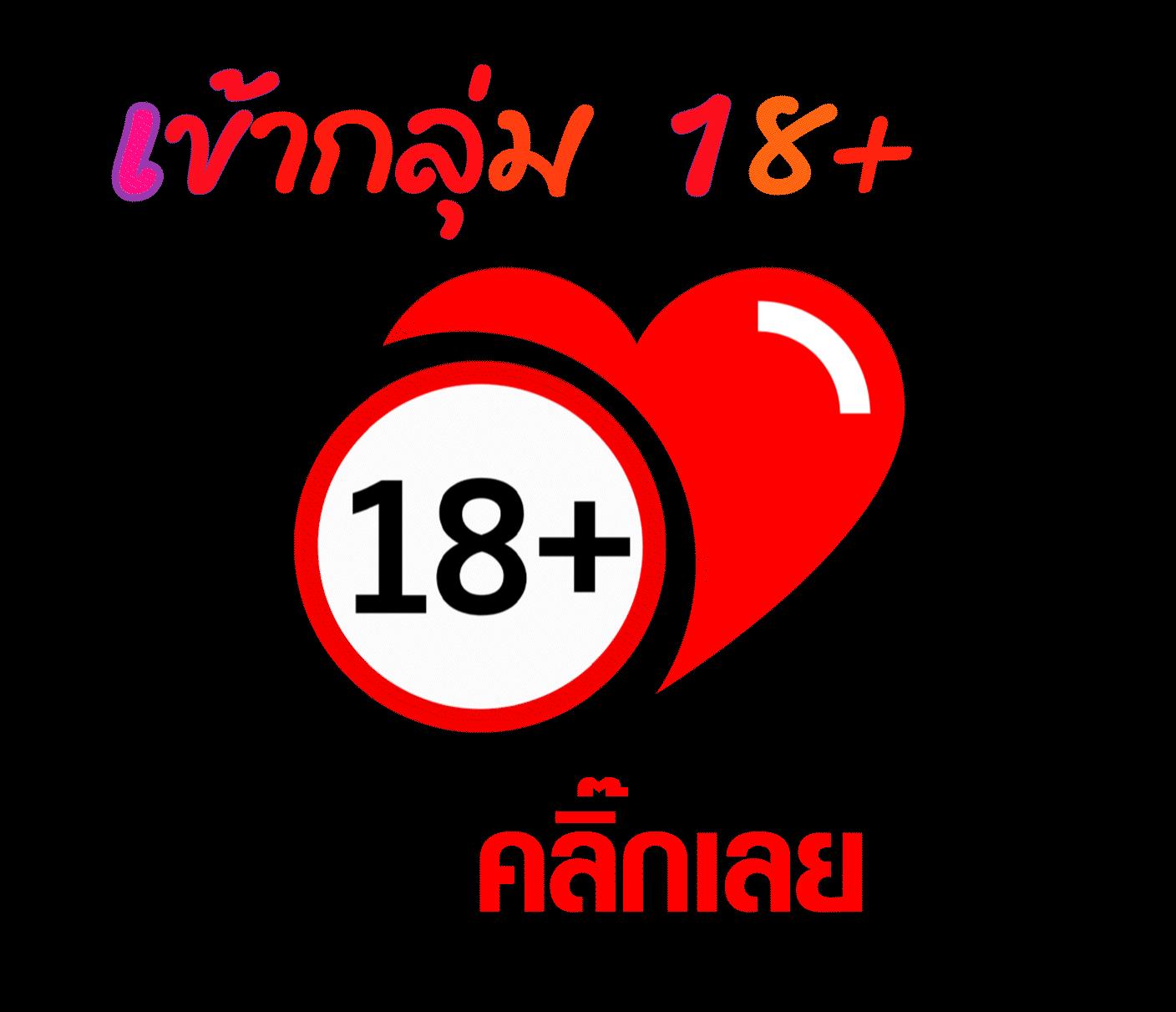 6. ความปลอดภัยสูงสุด