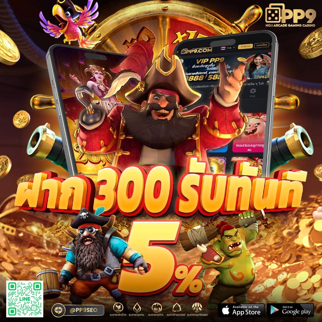 betflik original รวมเกมสล็อตยอดนิยม อัปเดตใหม่ 2023 แตกง่ายทุกค่าย