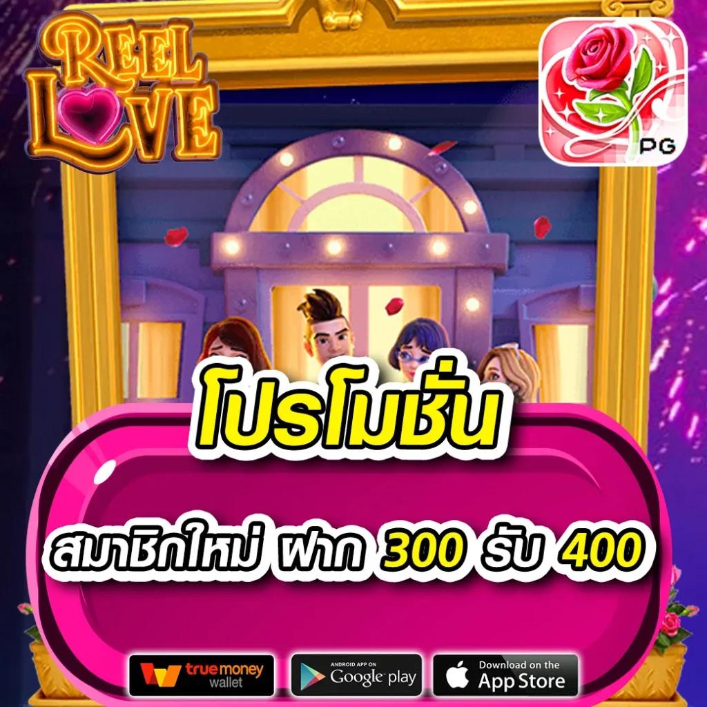 em99 – เว็บไซต์สล็อตเว็บตรงอันดับ 1 เล่นได้เงินจริงทุกวัน