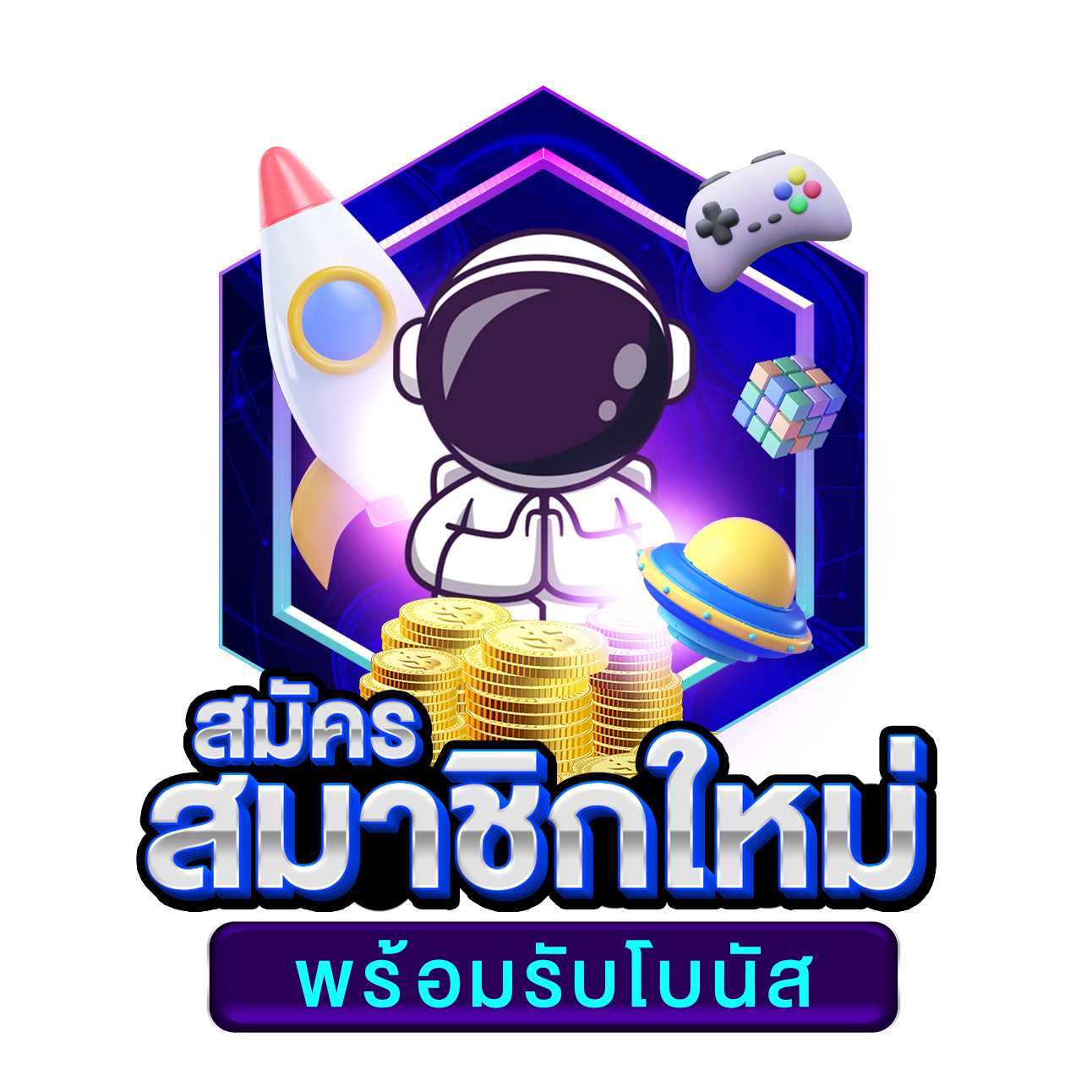 FullSlotPG รวมเกมสล็อตค่ายดัง ฝาก-ถอน ระบบออโต้ 24 ชม.