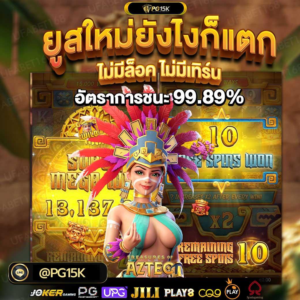 G2GCASH สล็อตเว็บตรง อันดับ 1 แตกง่าย ฝากถอนออโต้ 24 ชม.