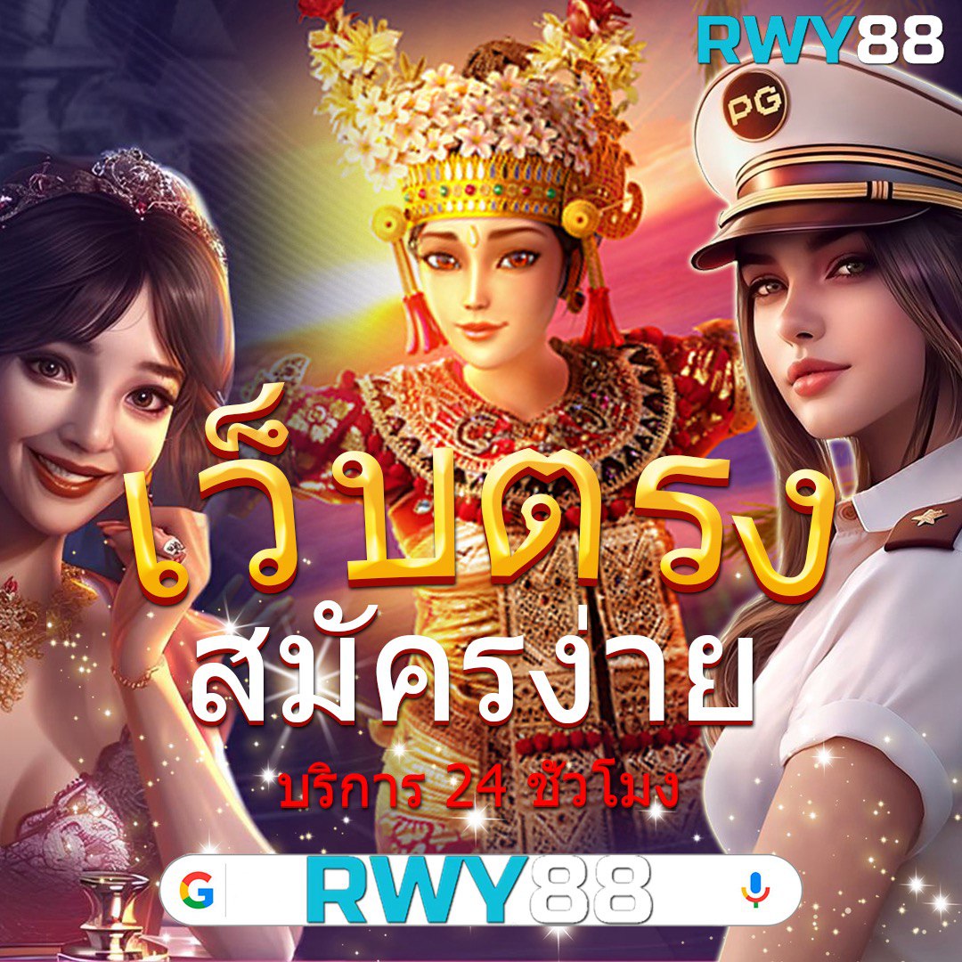 เคล็ดลับสำหรับผู้เล่นสล็อต