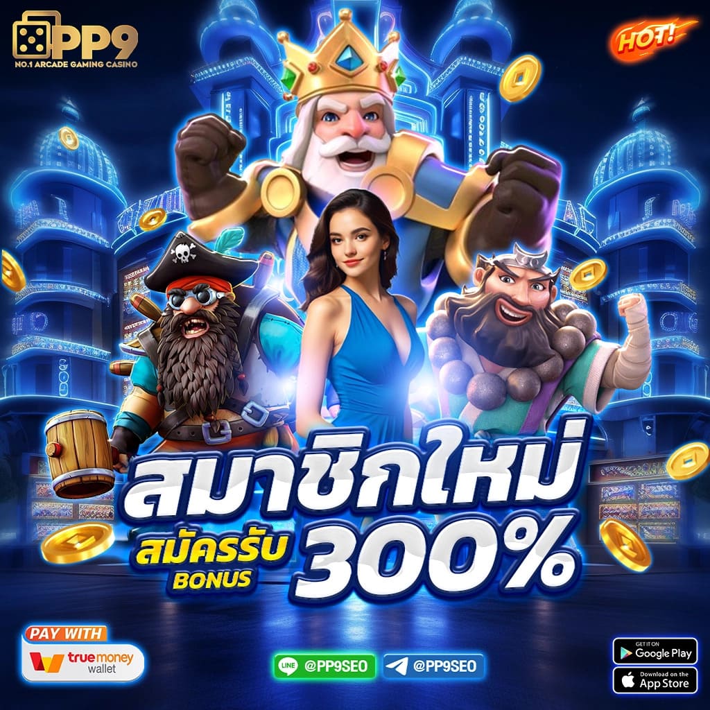 gkbet888 เดิมพันสล็อตตรง มือถือสะดวก ฝาก-ถอนรวดเร็ว