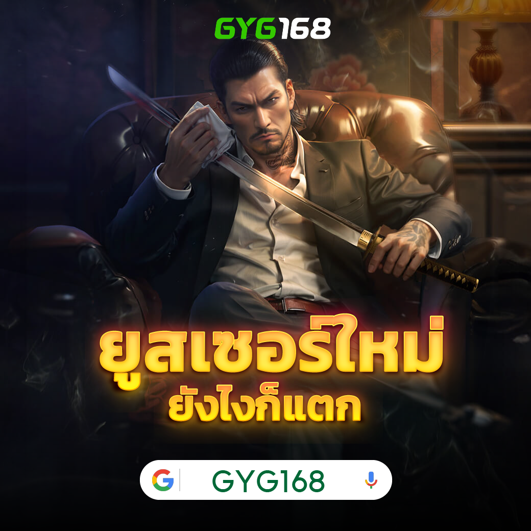 hubhengjing888 สล็อตเว็บตรง แตกง่าย ฝาก-ถอน รวดเร็ว 24 ชั่วโมง