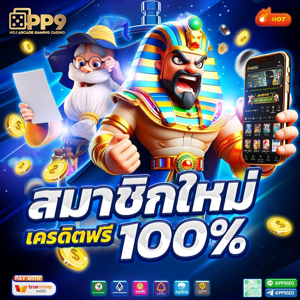 เคล็ดลับการเล่นเกมสล็อตที่ gkbet888