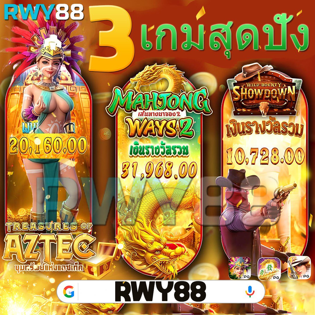 Naza168 – สัมผัสประสบการณ์สล็อตครบวงจร เกมมันส์ทุกวัน