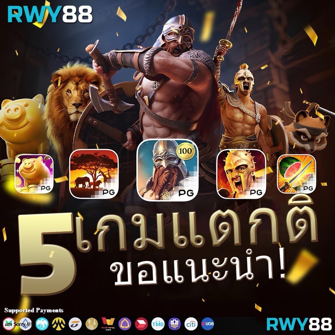 สล็อตออนไลน์ SSGAME666 - โบนัสจัดเต็มทุกวัน พร้อมโปรโมชั่นเด็ด