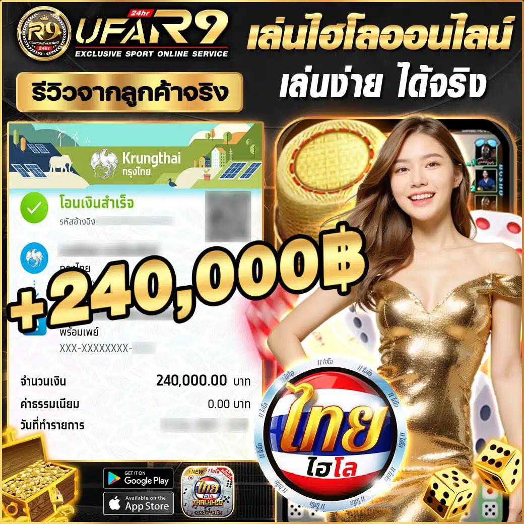 เคล็ดลับในการเล่นสล็อตที่ Luckatron