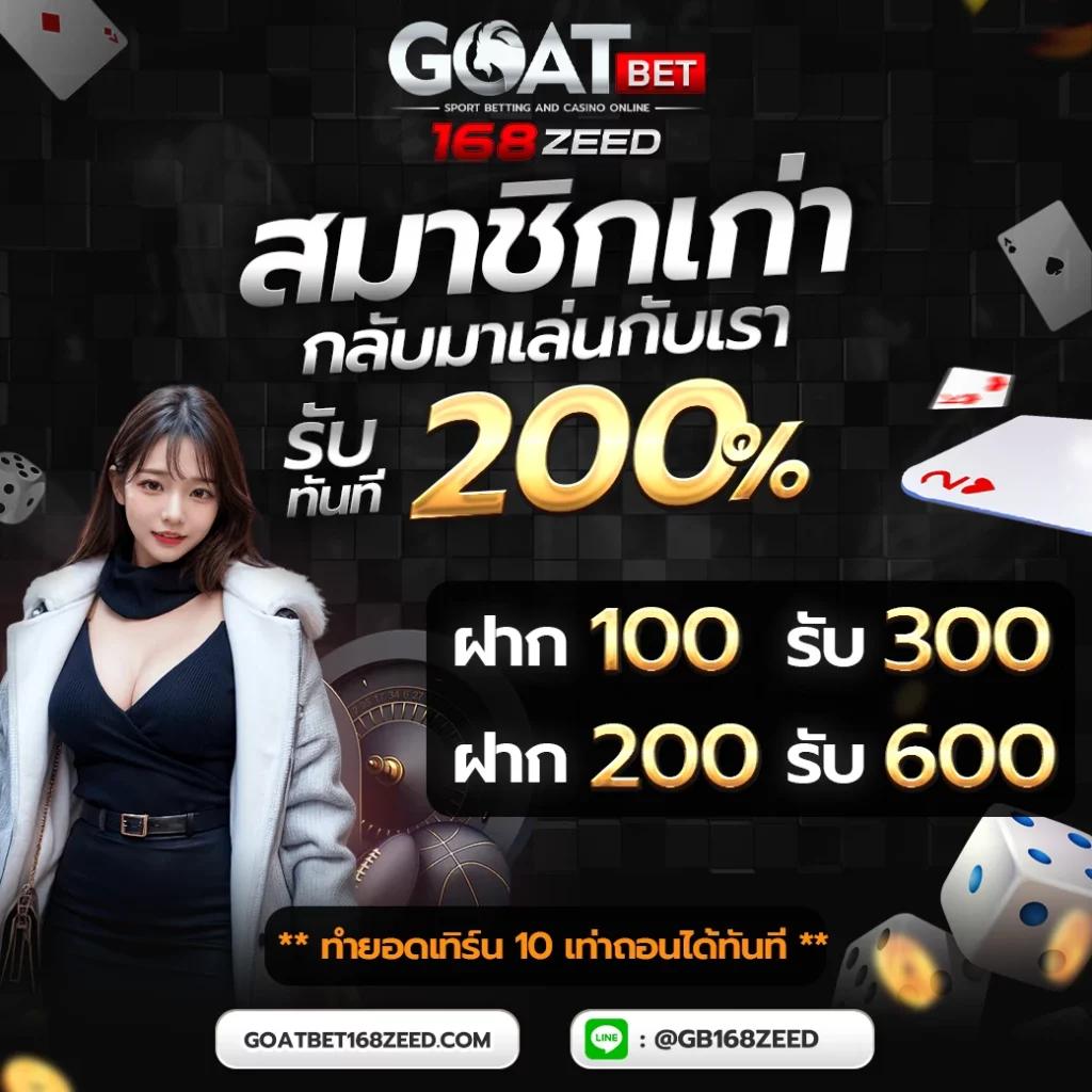 VA999 สล็อตเว็บตรงยอดนิยม เล่นสนุก พร้อมโบนัสสุดพิเศษ