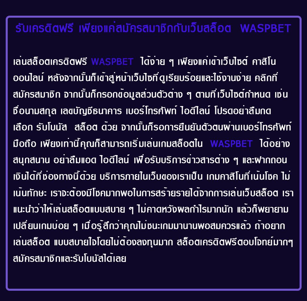 คำแนะนำและเคล็ดลับสำหรับผู้เริ่มต้น