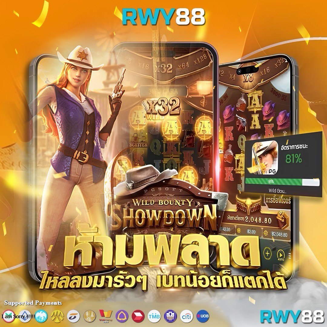 WIN9999 เว็บคาสิโนออนไลน์ยอดนิยม สล็อตแตกง่าย ฝากถอนไม่มีขั้นต่ำ