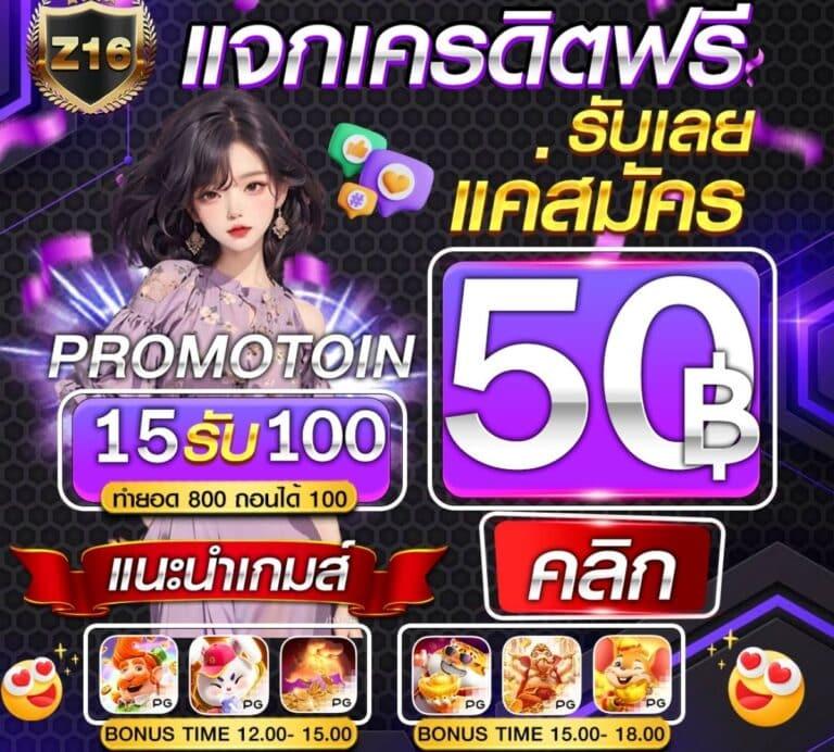 แนวโน้มและการเปรียบเทียบในตลาดเกมสล็อตออนไลน์